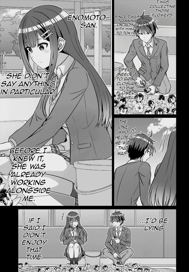 Danjo No Yujou Wa Seiritsu Suru Iya Shinai 39a 6