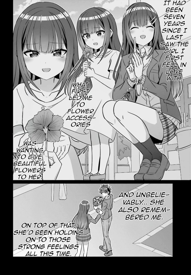 Danjo No Yujou Wa Seiritsu Suru Iya Shinai 39a 7