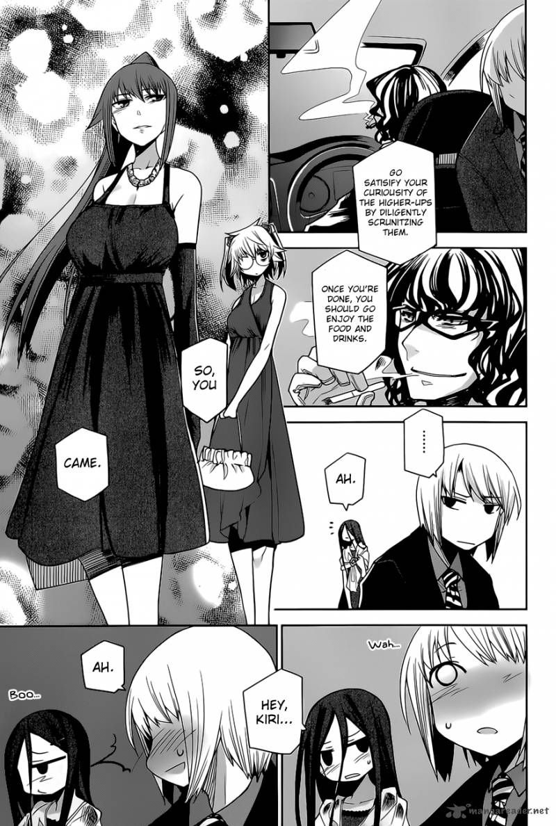 Dansai Bunri No Crime Edge 16 19