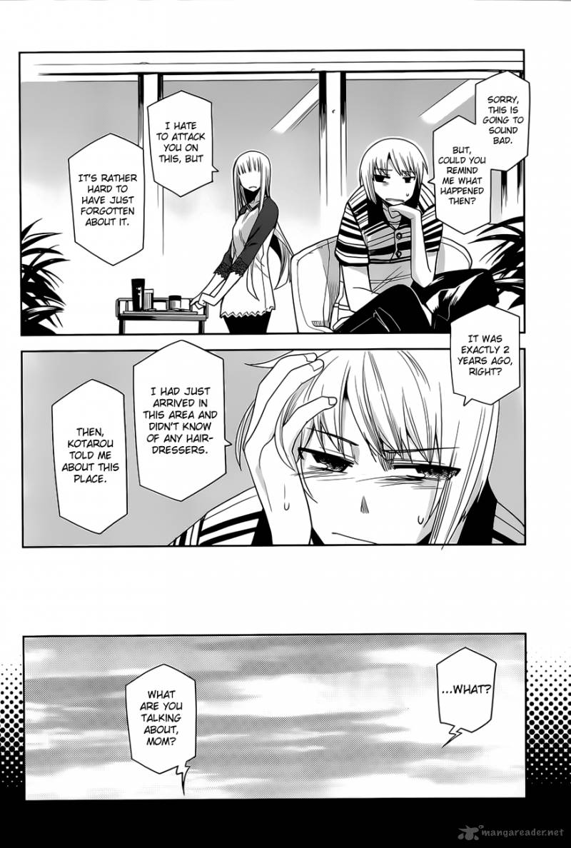 Dansai Bunri No Crime Edge 16 6