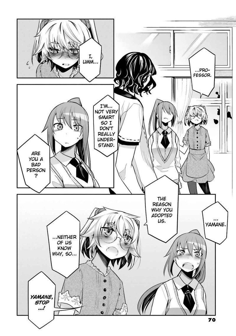 Dansai Bunri No Crime Edge 33 14