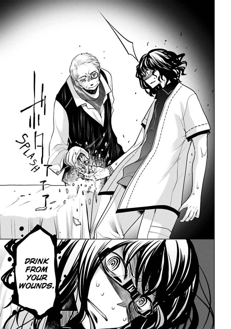 Dansai Bunri No Crime Edge 33 38