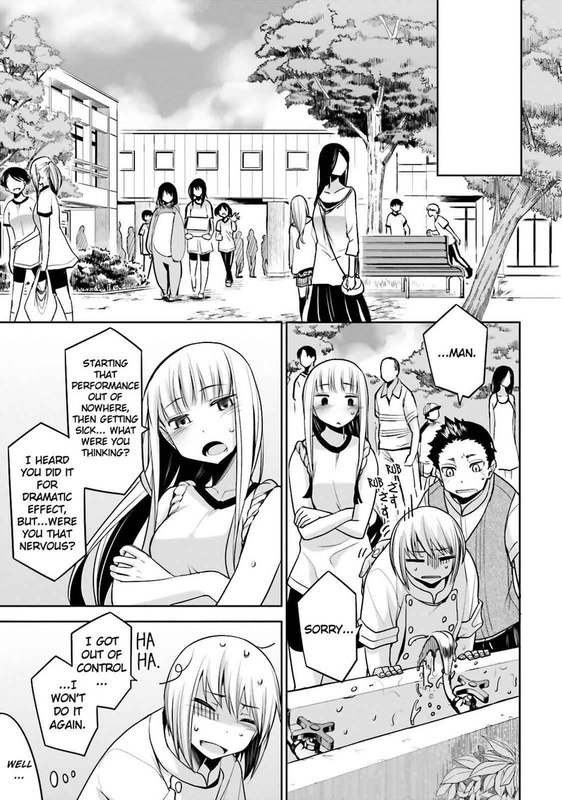 Dansai Bunri No Crime Edge 33 9