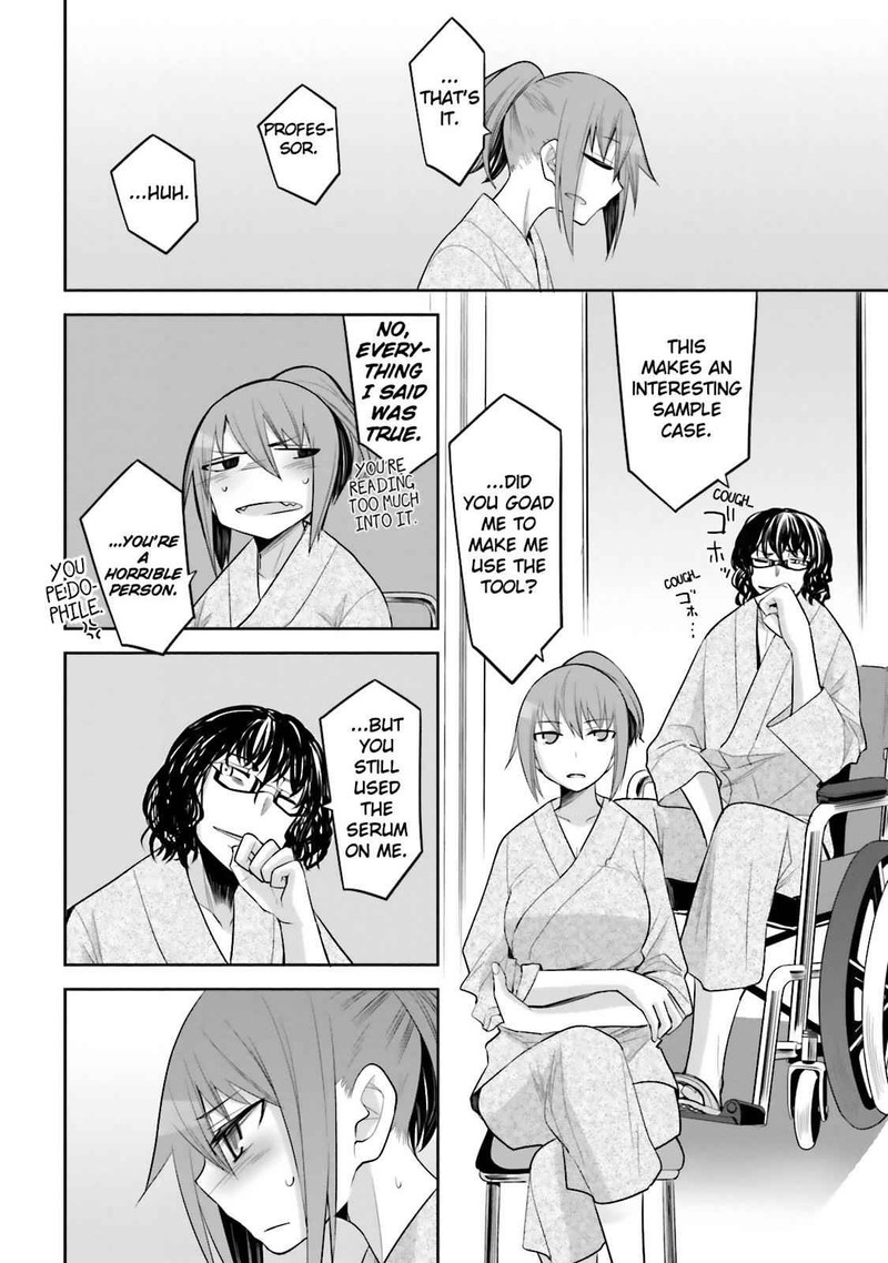 Dansai Bunri No Crime Edge 35 34