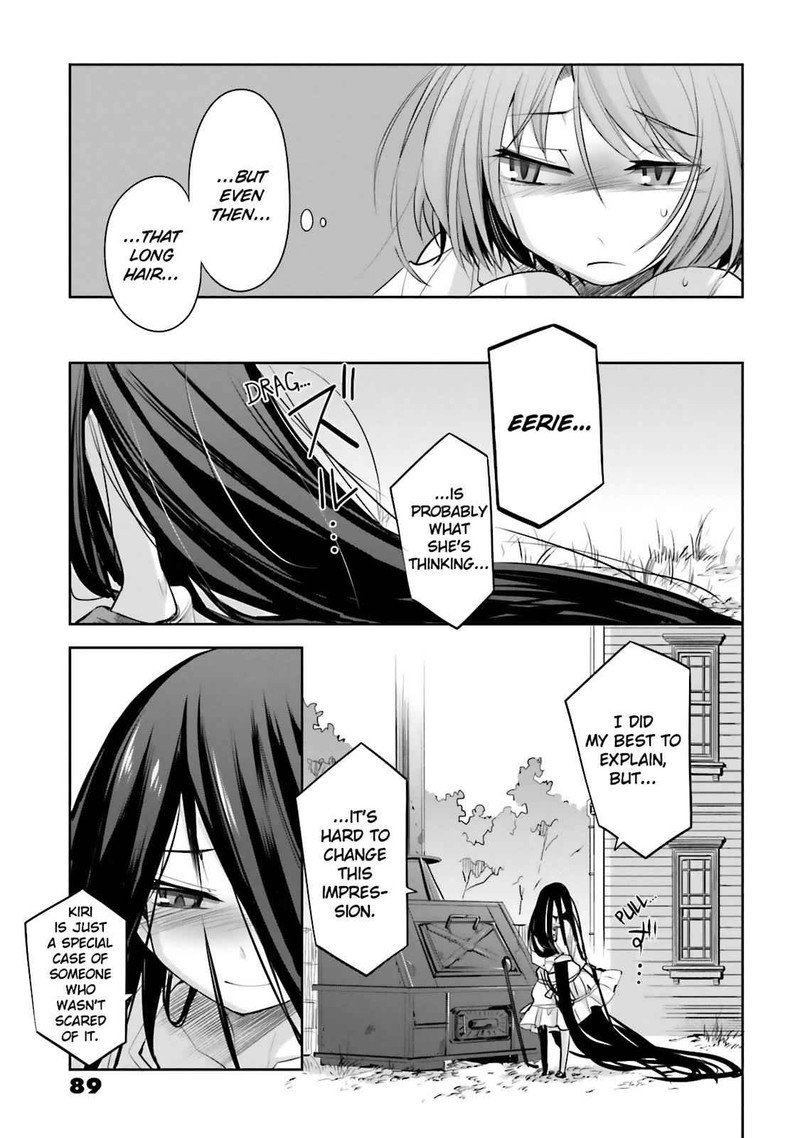 Dansai Bunri No Crime Edge 39 19