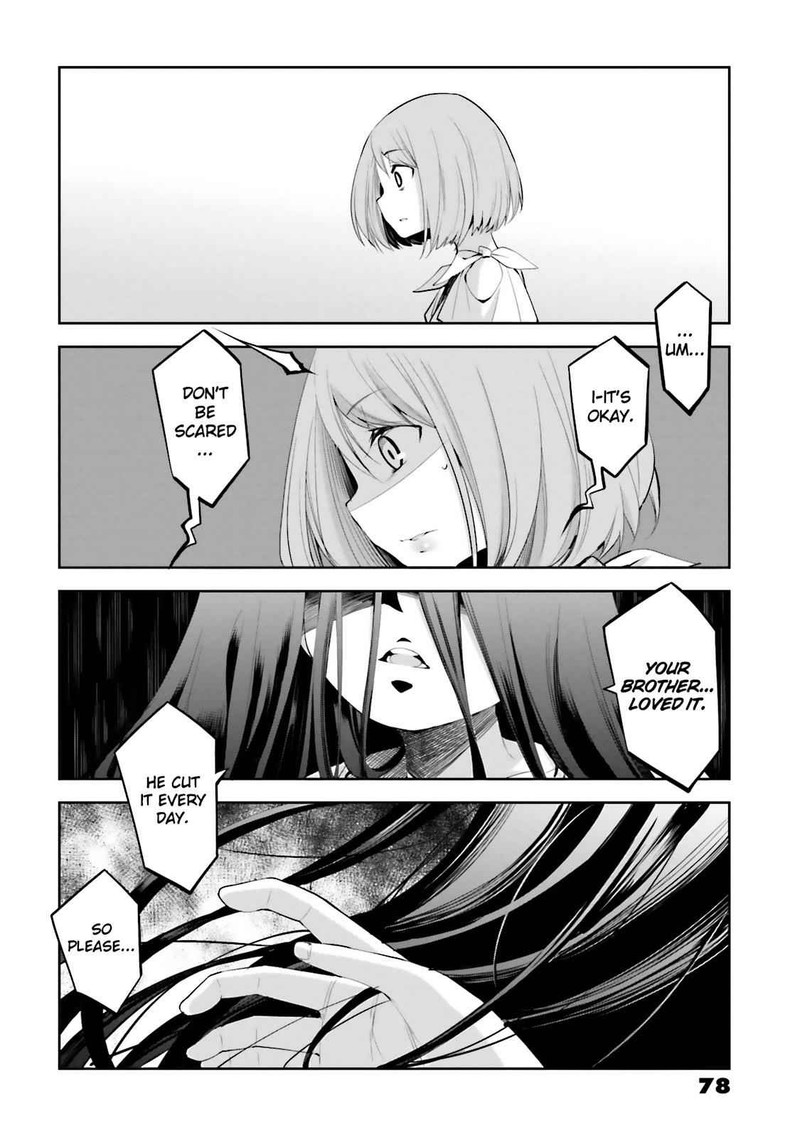 Dansai Bunri No Crime Edge 39 8