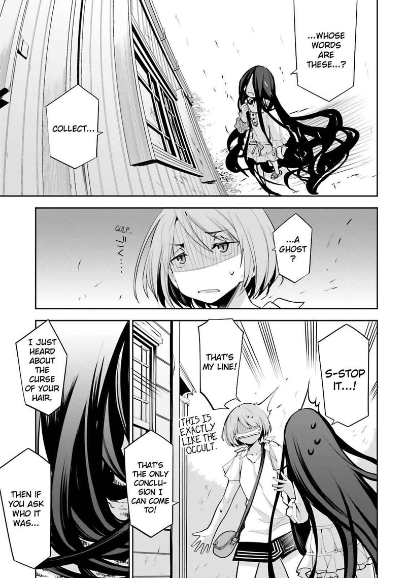 Dansai Bunri No Crime Edge 40 3