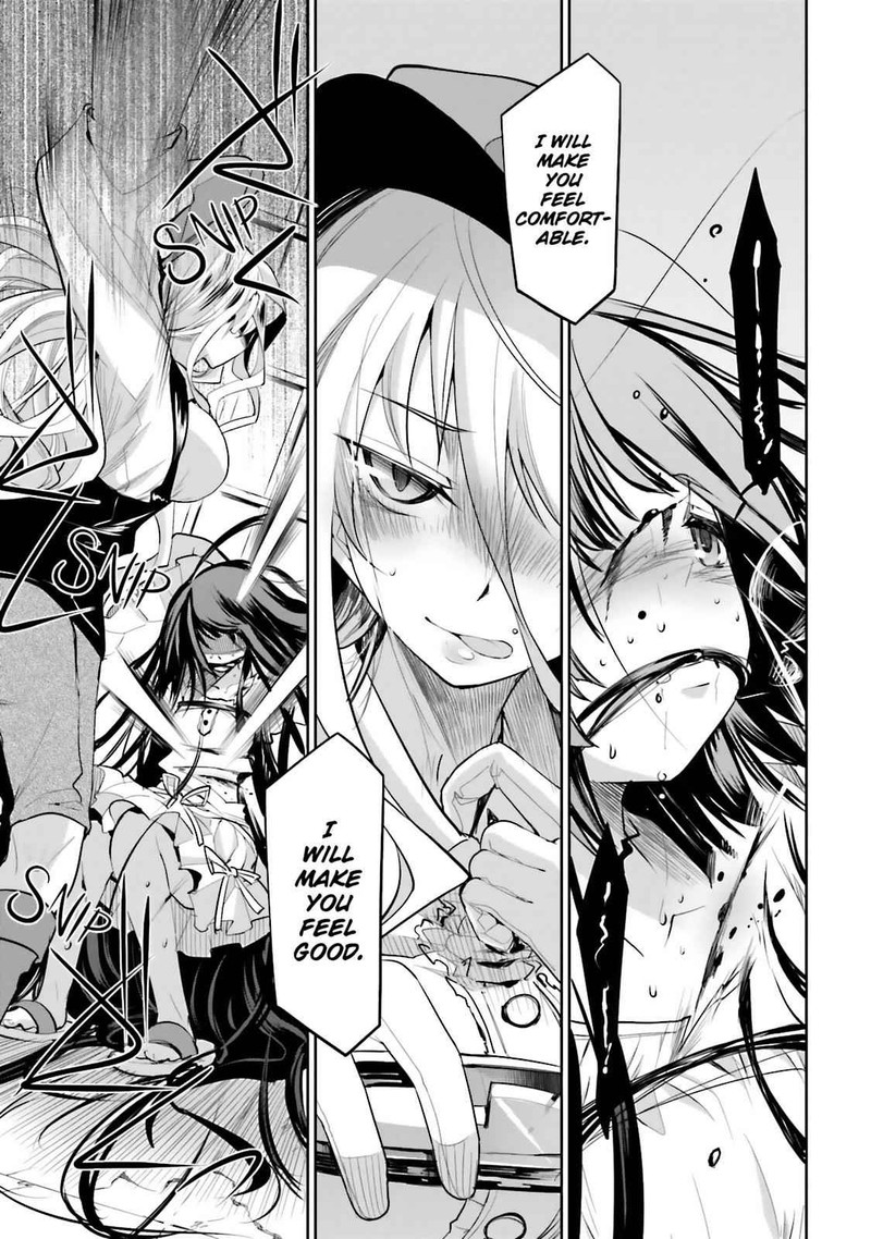 Dansai Bunri No Crime Edge 41 17