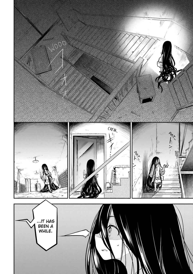 Dansai Bunri No Crime Edge 41 4