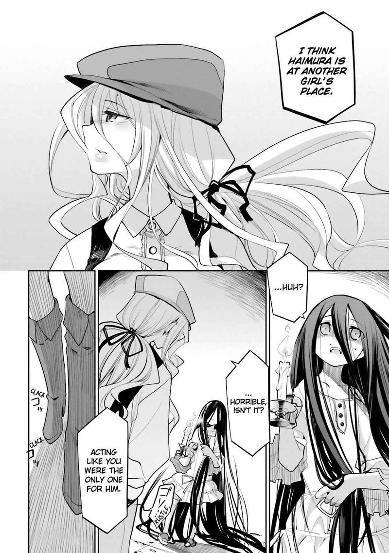 Dansai Bunri No Crime Edge 41 6