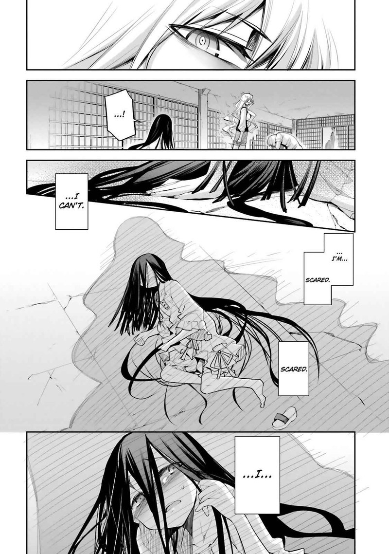 Dansai Bunri No Crime Edge 42 21