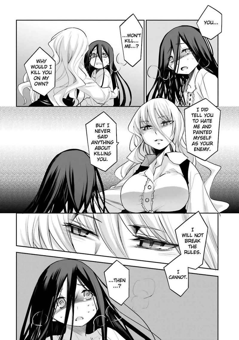 Dansai Bunri No Crime Edge 42 23