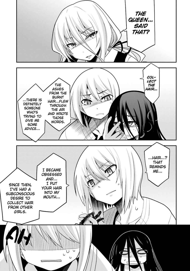 Dansai Bunri No Crime Edge 42 7