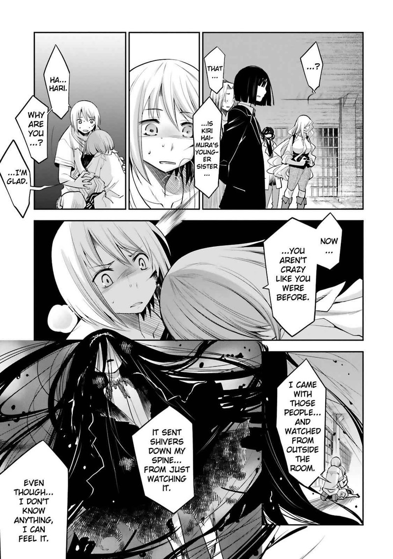 Dansai Bunri No Crime Edge 43 20