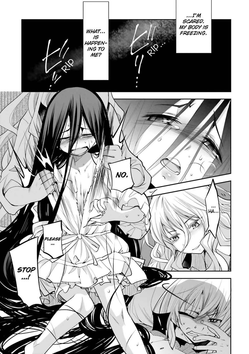 Dansai Bunri No Crime Edge 43 6