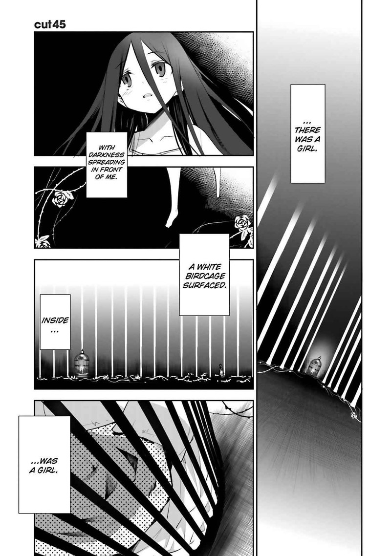 Dansai Bunri No Crime Edge 45 1