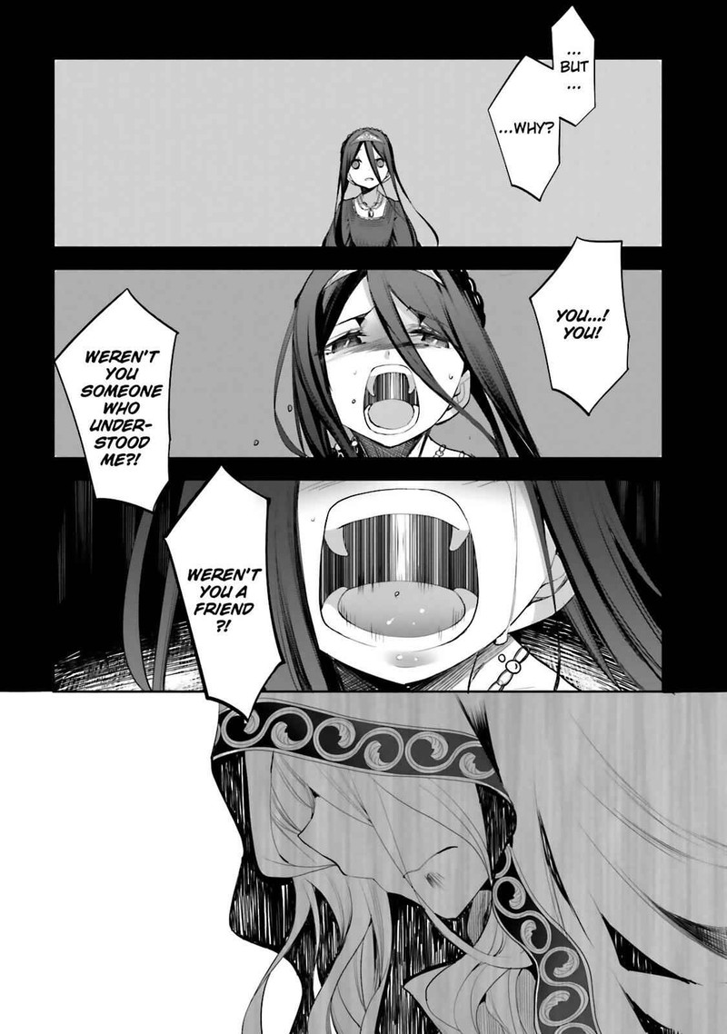 Dansai Bunri No Crime Edge 45 21