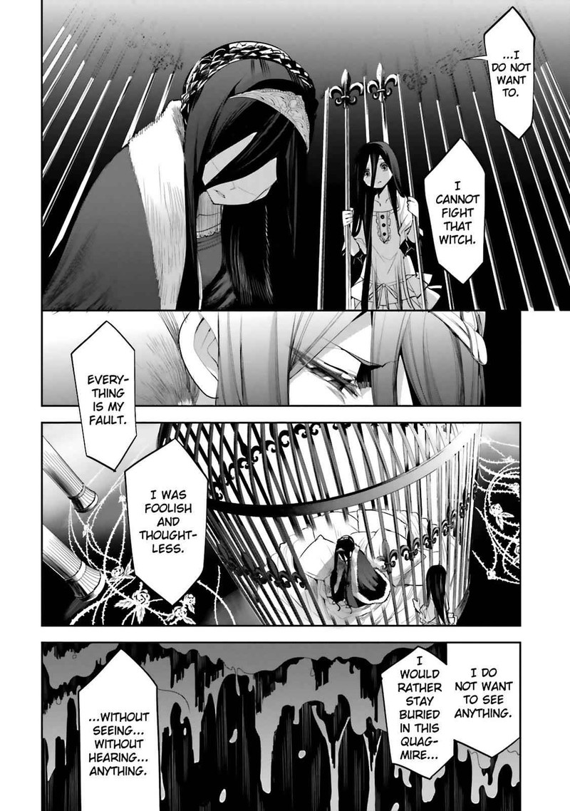 Dansai Bunri No Crime Edge 45 5