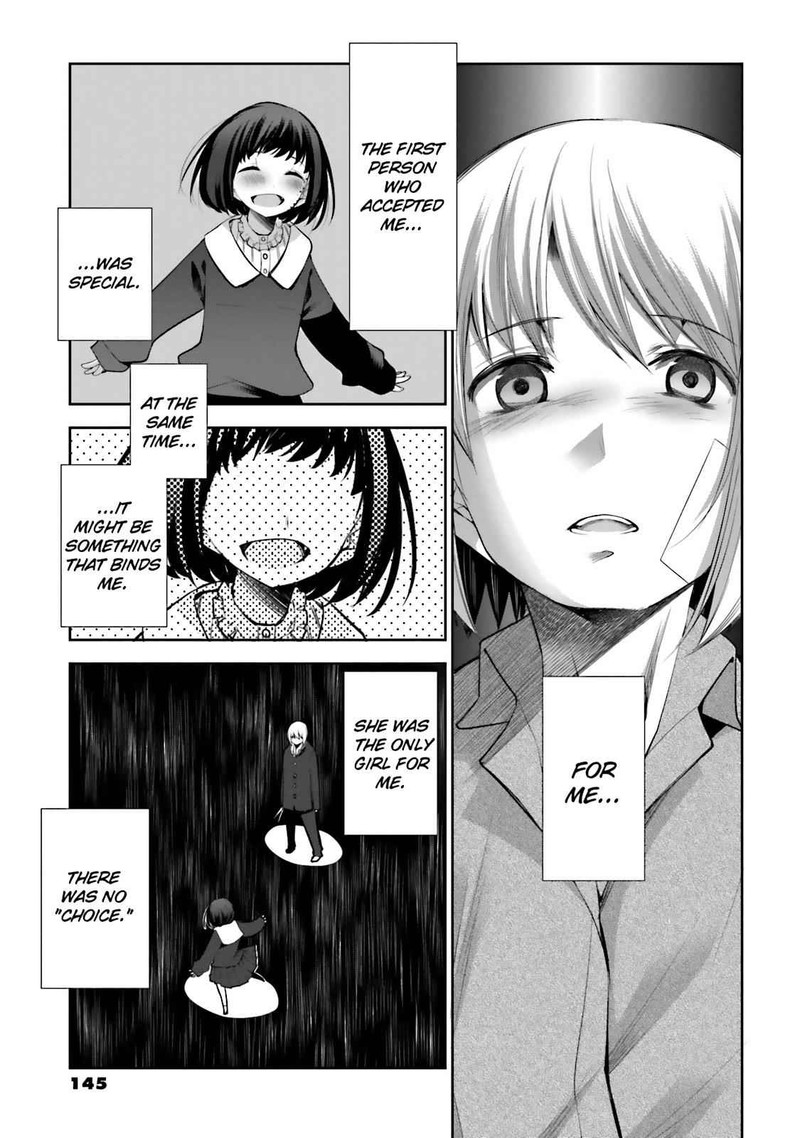 Dansai Bunri No Crime Edge 47 11
