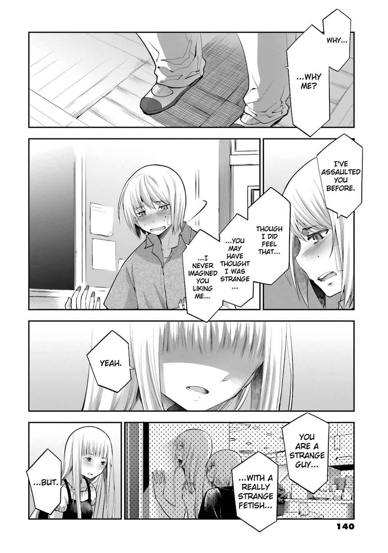Dansai Bunri No Crime Edge 47 6