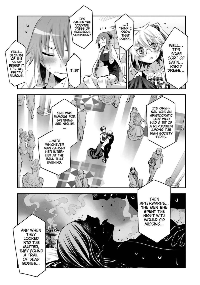 Dansai Bunri No Crime Edge 48 11