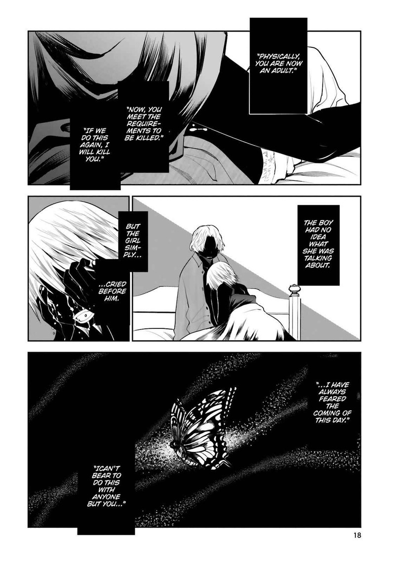 Dansai Bunri No Crime Edge 48 18