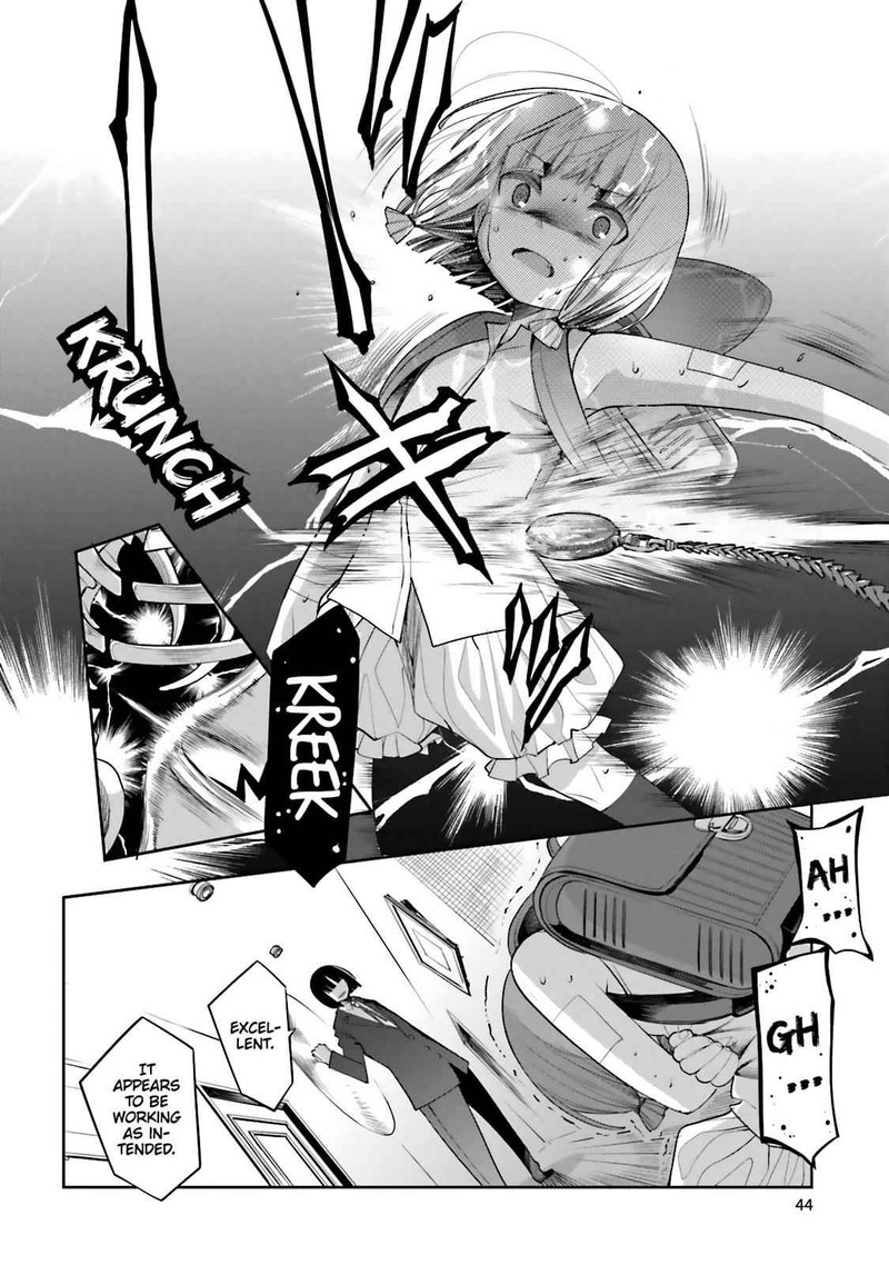 Dansai Bunri No Crime Edge 49 21