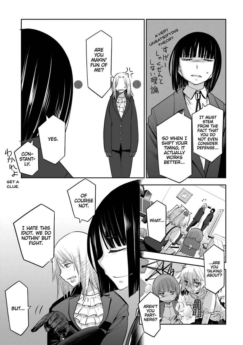Dansai Bunri No Crime Edge 49 34