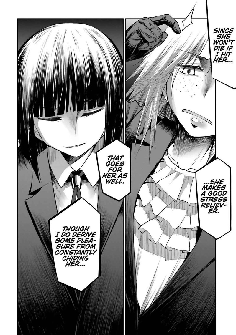 Dansai Bunri No Crime Edge 49 35