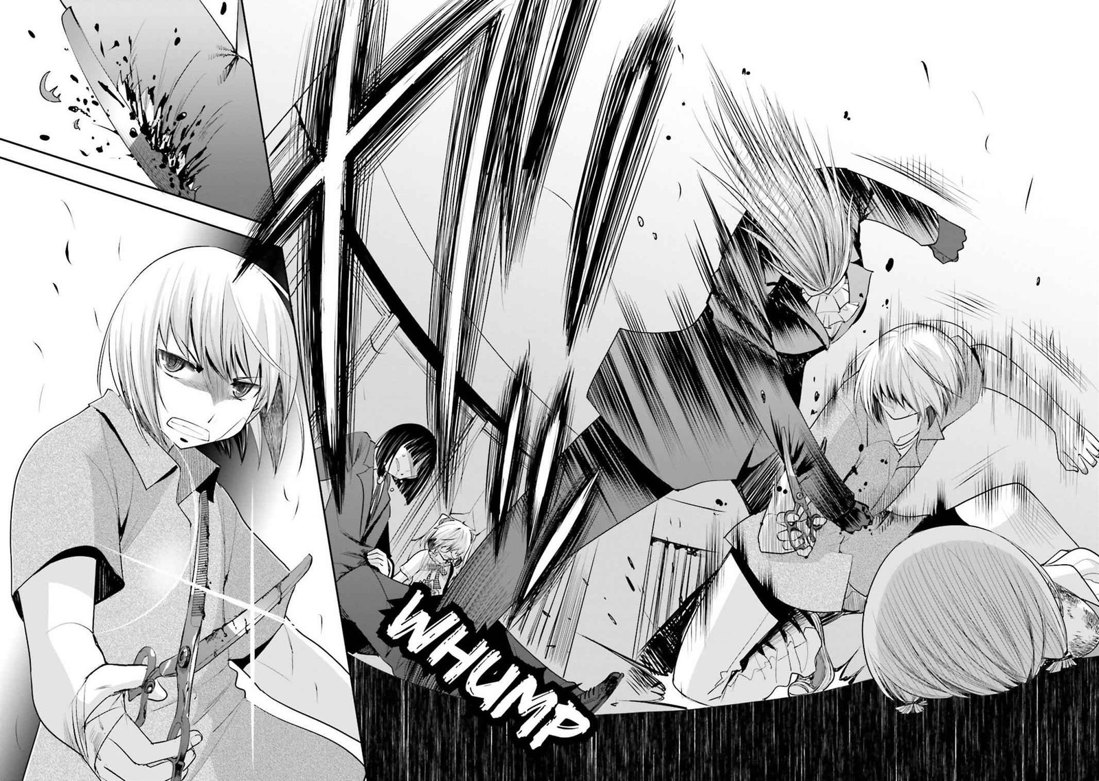 Dansai Bunri No Crime Edge 50 21
