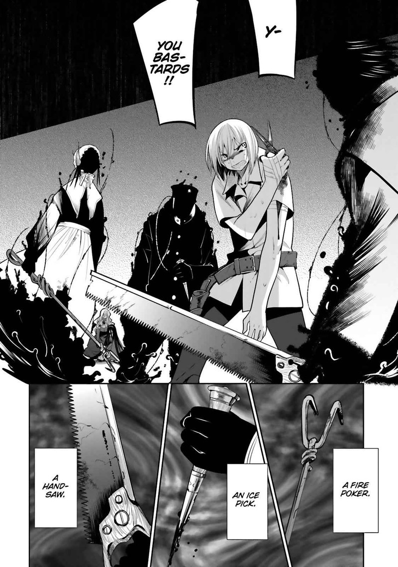 Dansai Bunri No Crime Edge 51 23