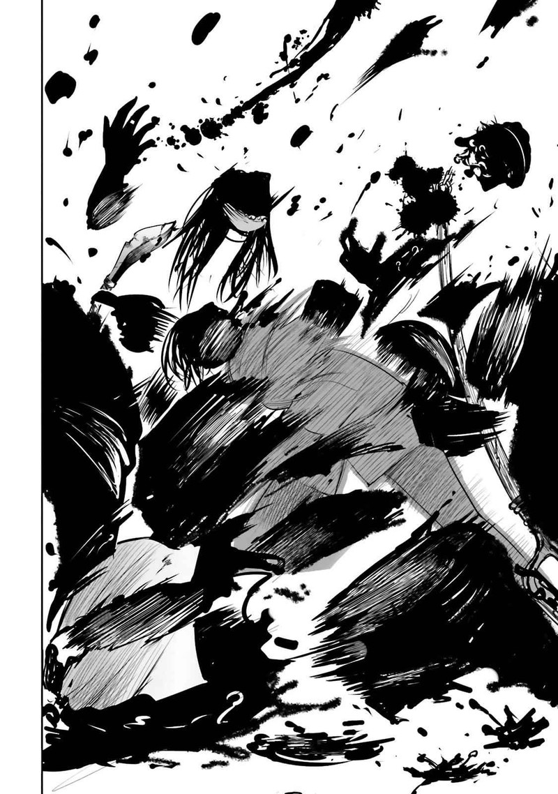 Dansai Bunri No Crime Edge 52 12