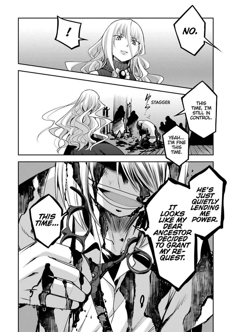 Dansai Bunri No Crime Edge 52 14
