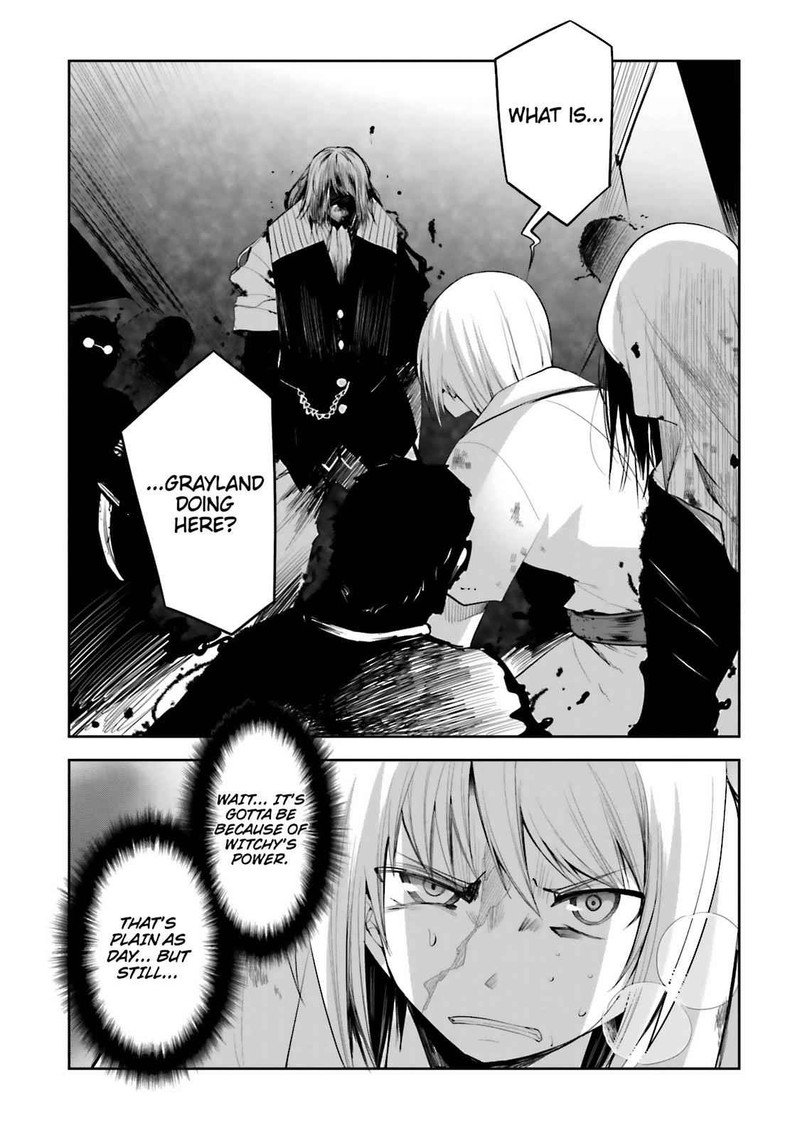 Dansai Bunri No Crime Edge 52 3