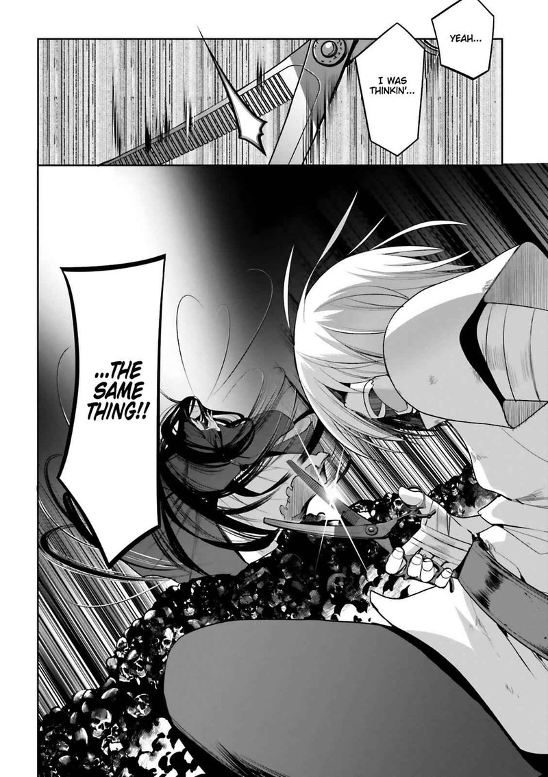 Dansai Bunri No Crime Edge 54 26