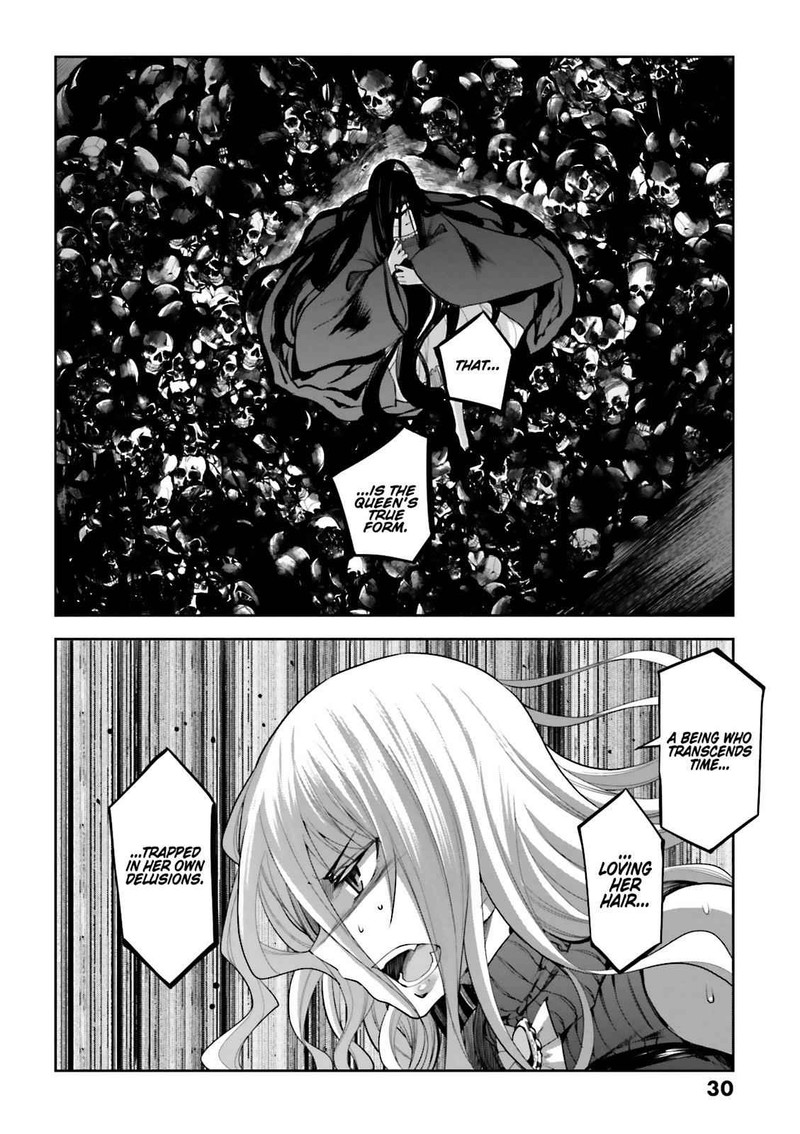 Dansai Bunri No Crime Edge 54 4