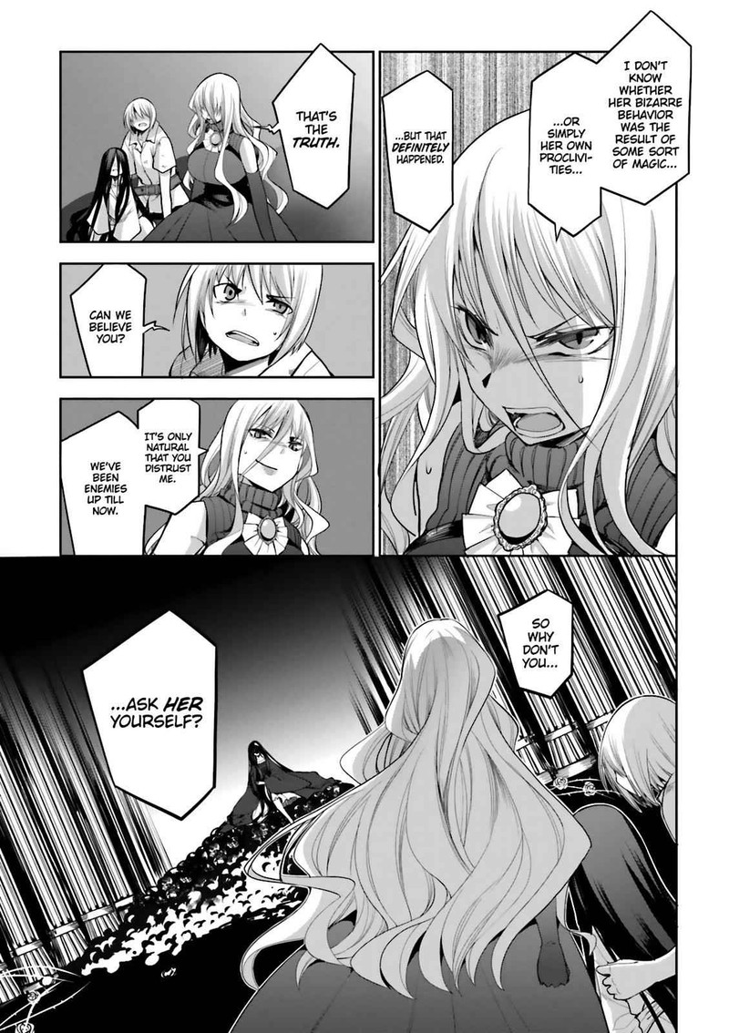Dansai Bunri No Crime Edge 54 8
