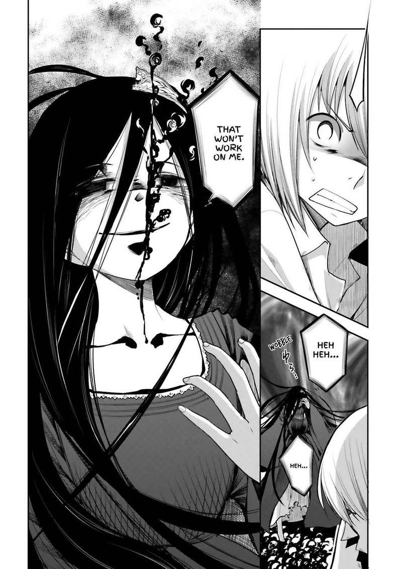 Dansai Bunri No Crime Edge 55 2