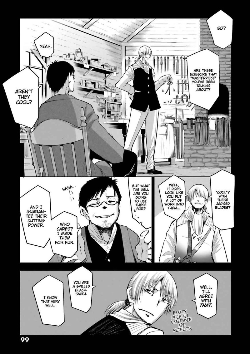 Dansai Bunri No Crime Edge 56 3