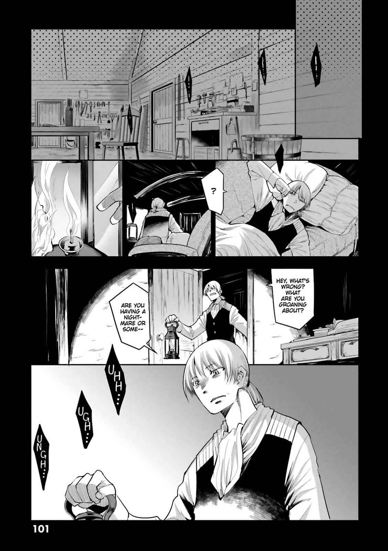 Dansai Bunri No Crime Edge 56 5