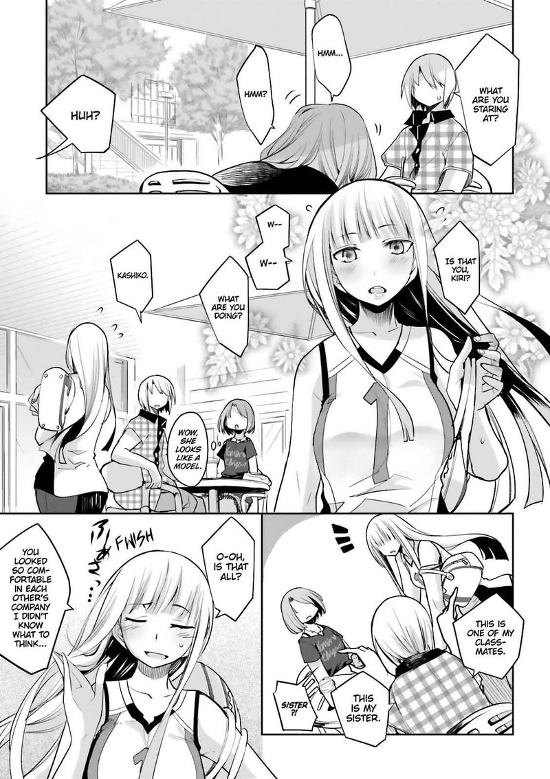 Dansai Bunri No Crime Edge 57e 5