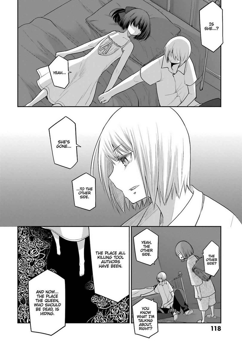 Dansai Bunri No Crime Edge 61 14