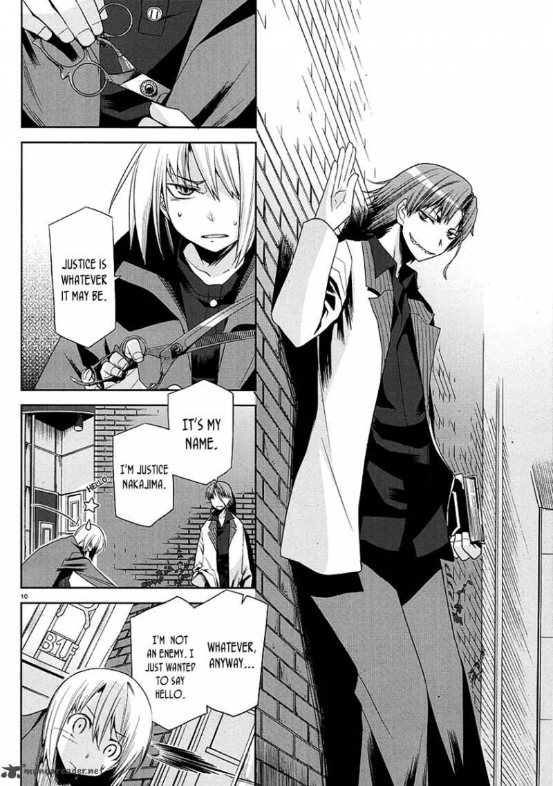 Dansai Bunri No Crime Edge 8 13