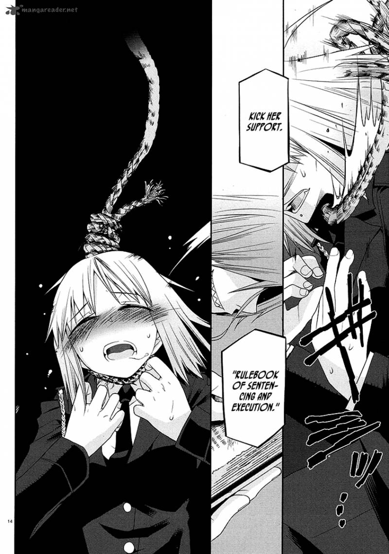 Dansai Bunri No Crime Edge 8 17