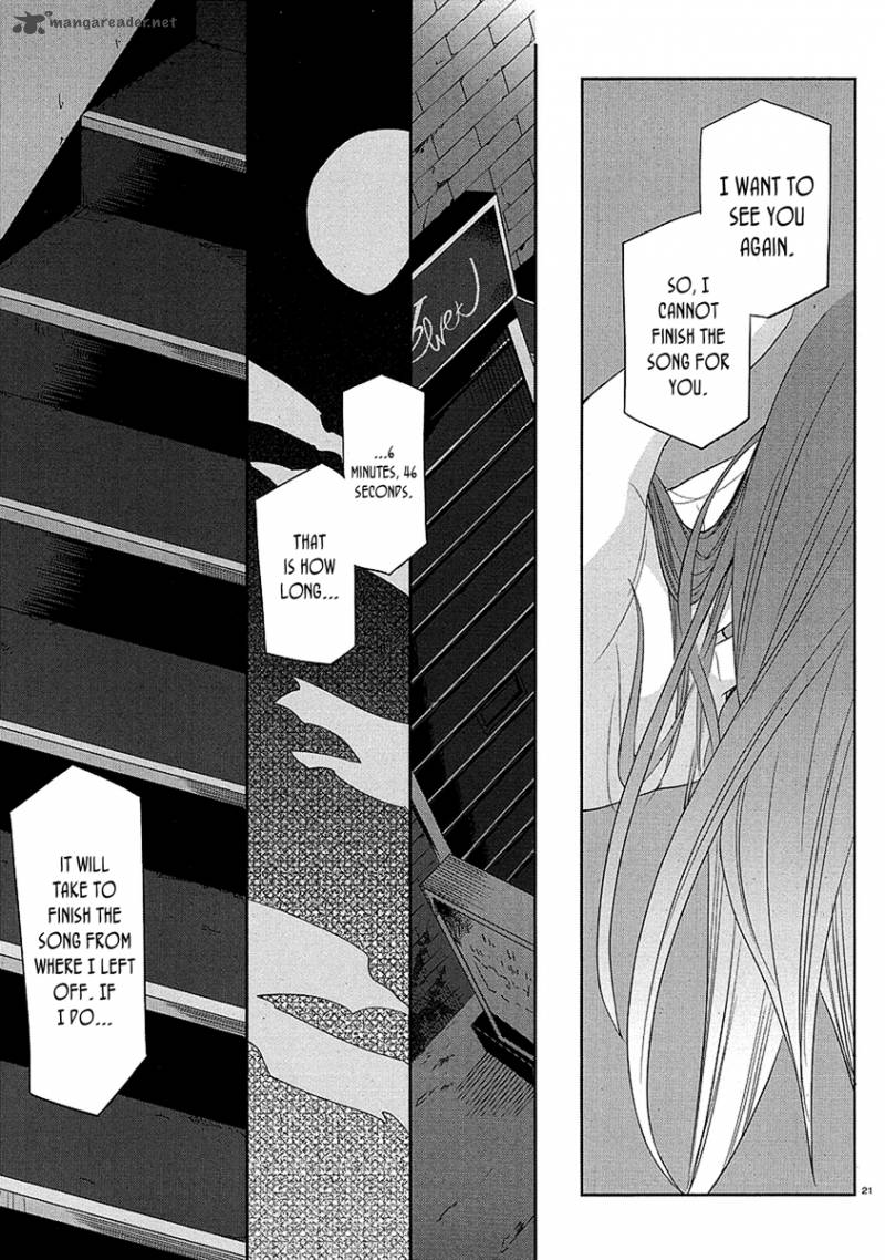 Dansai Bunri No Crime Edge 8 24