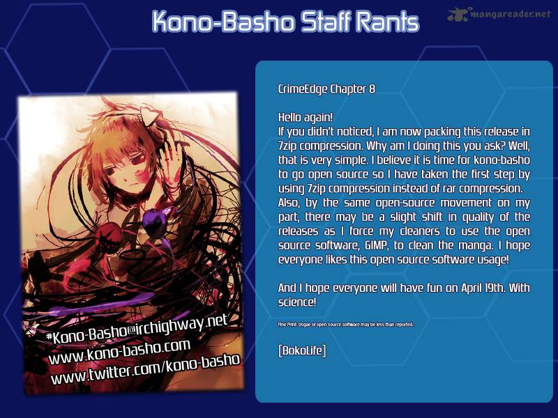 Dansai Bunri No Crime Edge 8 3
