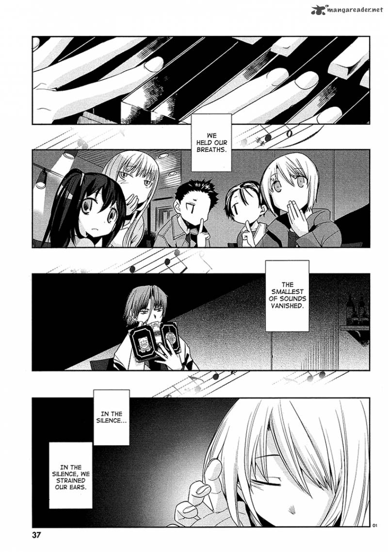 Dansai Bunri No Crime Edge 8 4