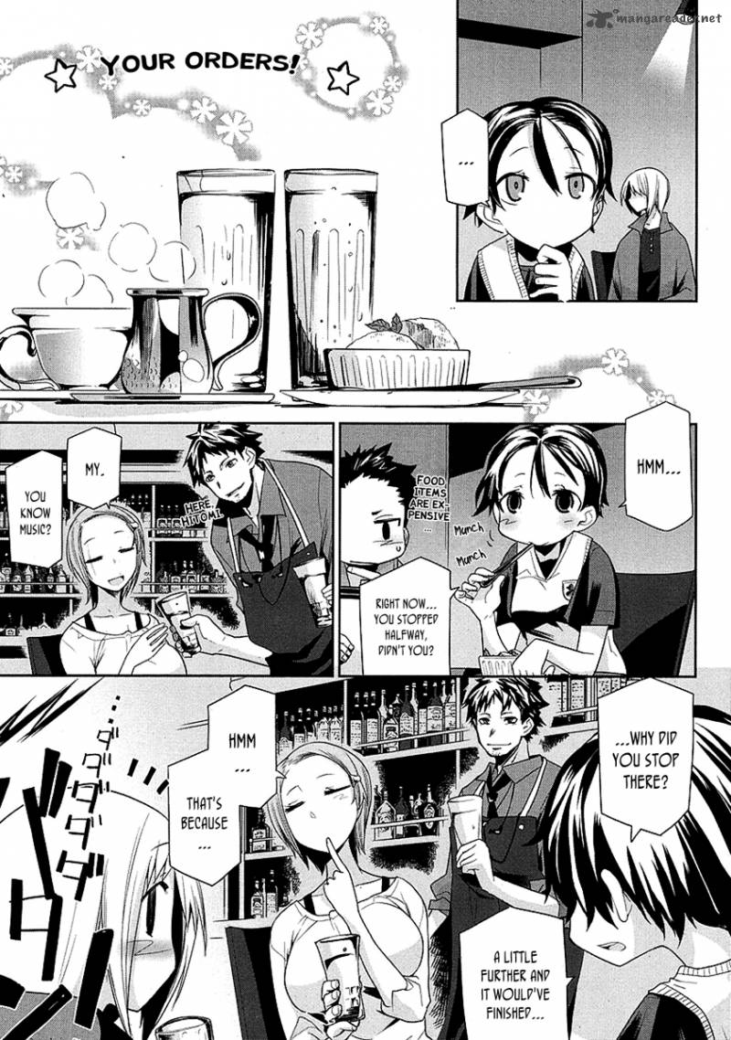 Dansai Bunri No Crime Edge 8 8