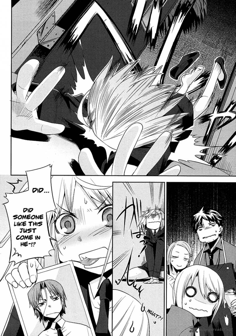 Dansai Bunri No Crime Edge 8 9