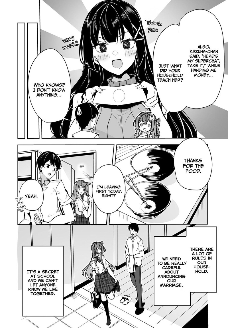Danshi Da To Omotteita Osanajimi To No Shinkon Seikatsu Ga Umaku Ikisugiru Ken Ni Tsuite 11 10